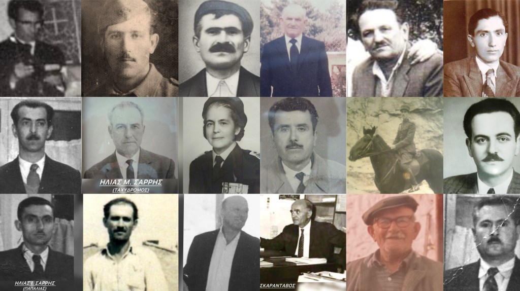 28η Οκτωβρίου 2024